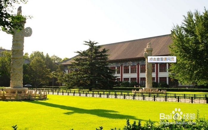 去北京，该选择哪些景点