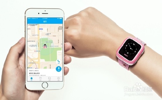 #神器#有了这个儿童电话手表，宝宝去哪都放心