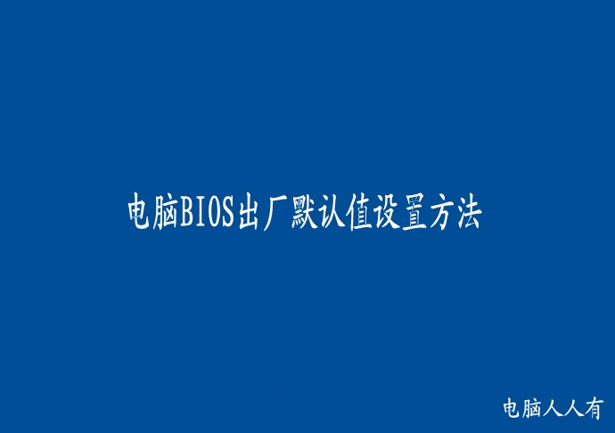 U盘找不到的解决方法