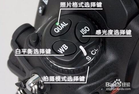 单反相机按键功能使用方法？