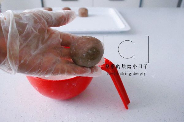 巧克力奶酪酥皮月饼