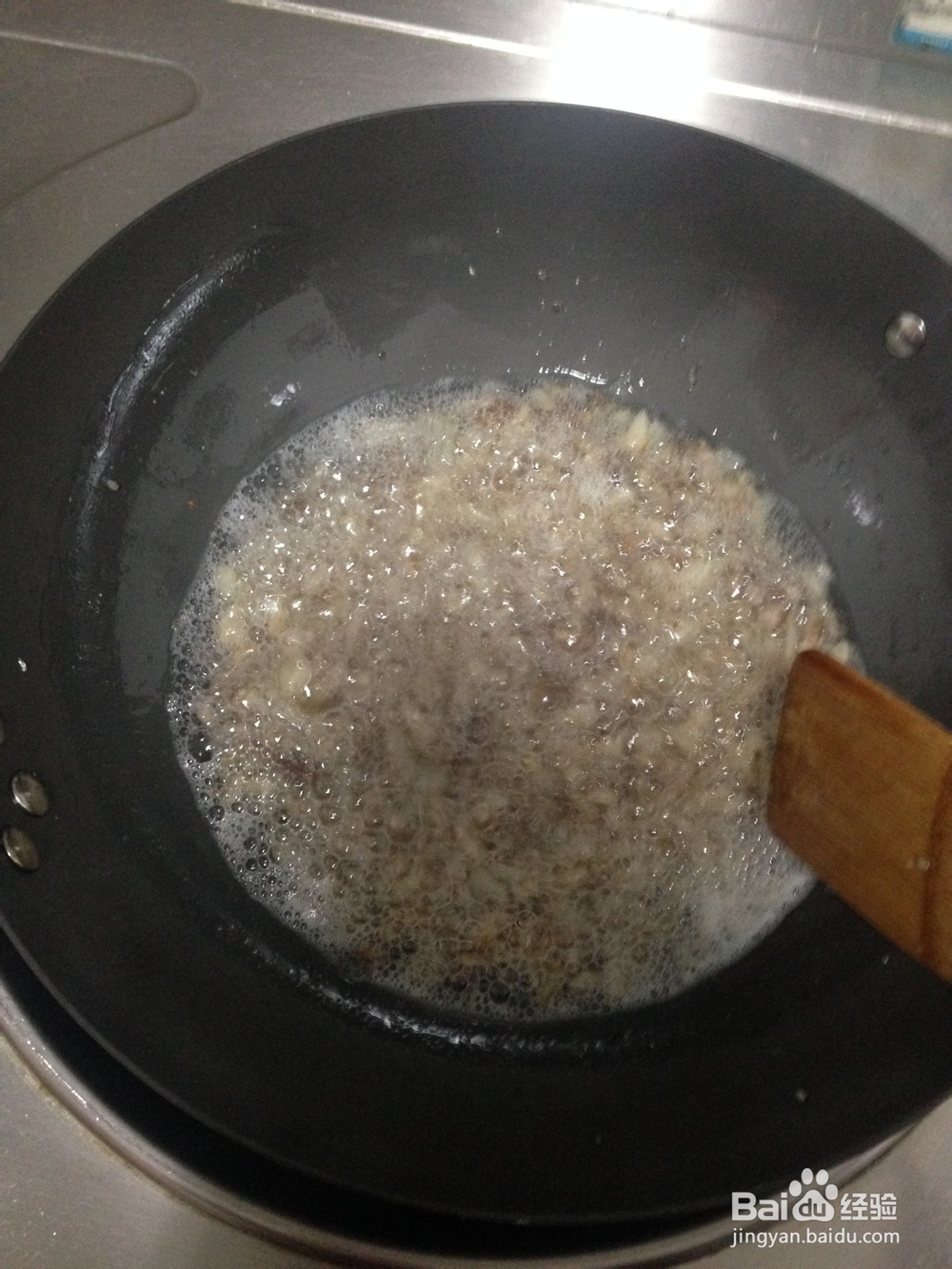 美味南瓜包子的做法