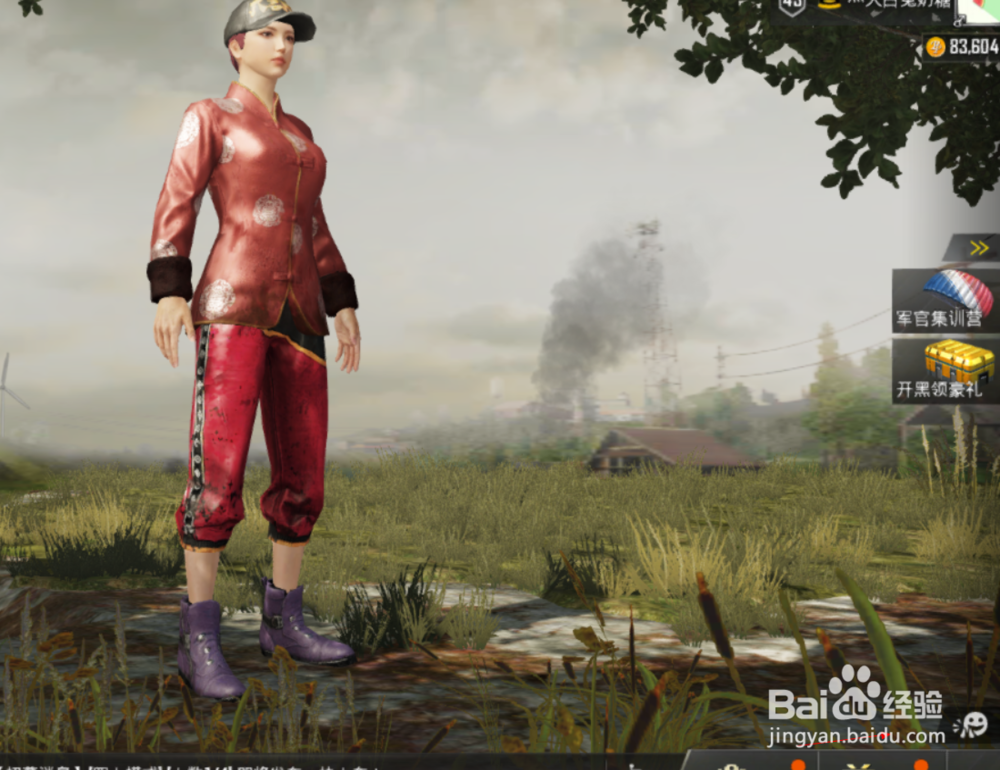 绝地求生刺激战场六倍镜怎么使用