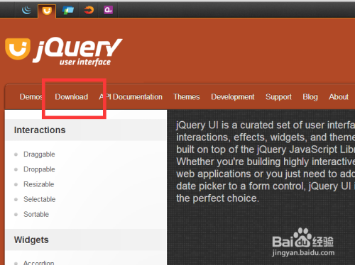 如何快速下载jquery-ui界面设计js包