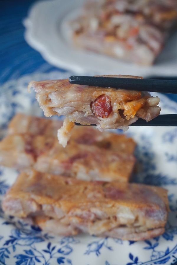 广式茶点芋头糕