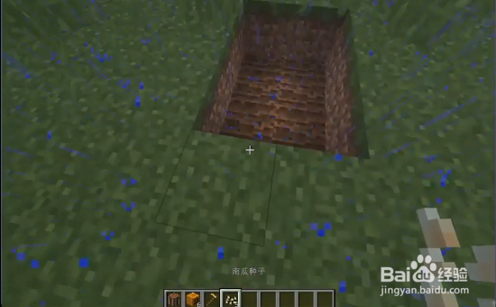 我的世界如何雕刻南瓜？