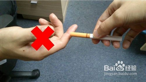 职场礼仪：怎么敬烟