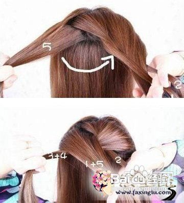公主系蝎子辫发型半扎发发型详细步骤
