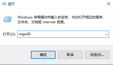 win11护眼模式怎么打开