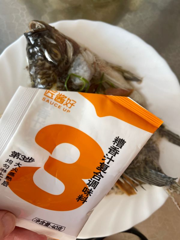 十年陈花雕火腿蒸罗非鱼