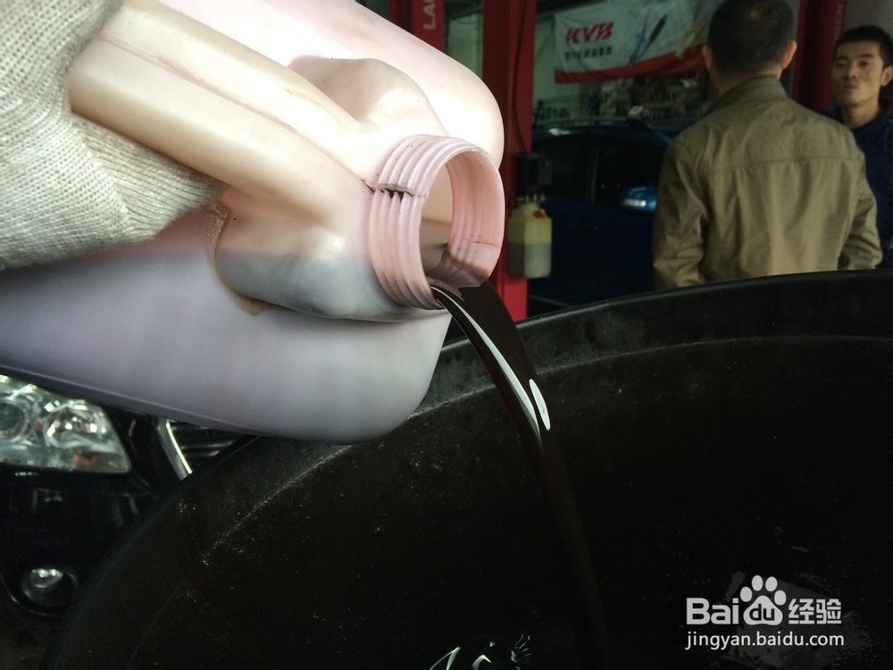 循环机更换自动变速箱油后“油质对比图”