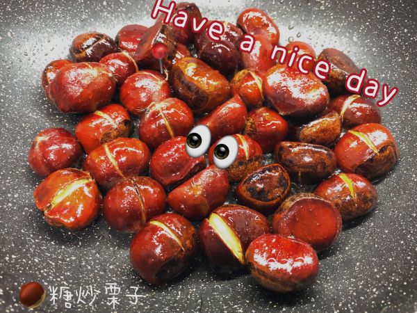 家庭版糖炒栗子