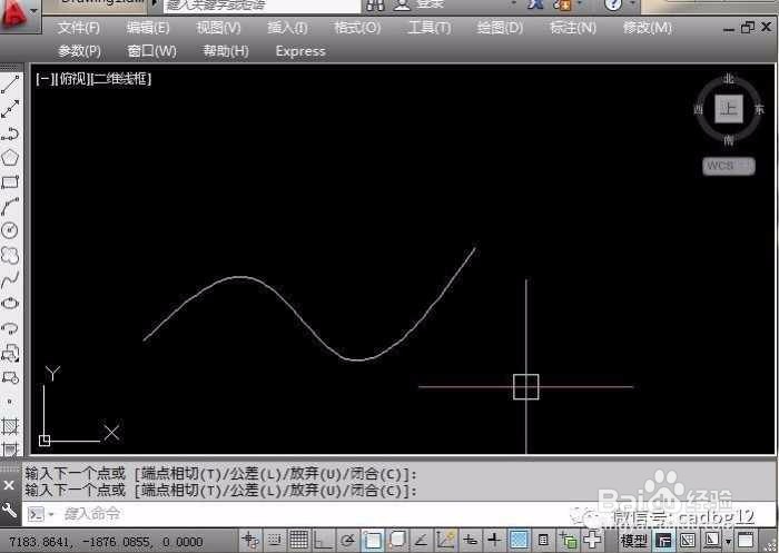 4-30.二维基本图元