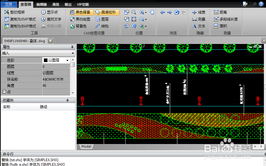 PDF转CAD图纸该怎么转