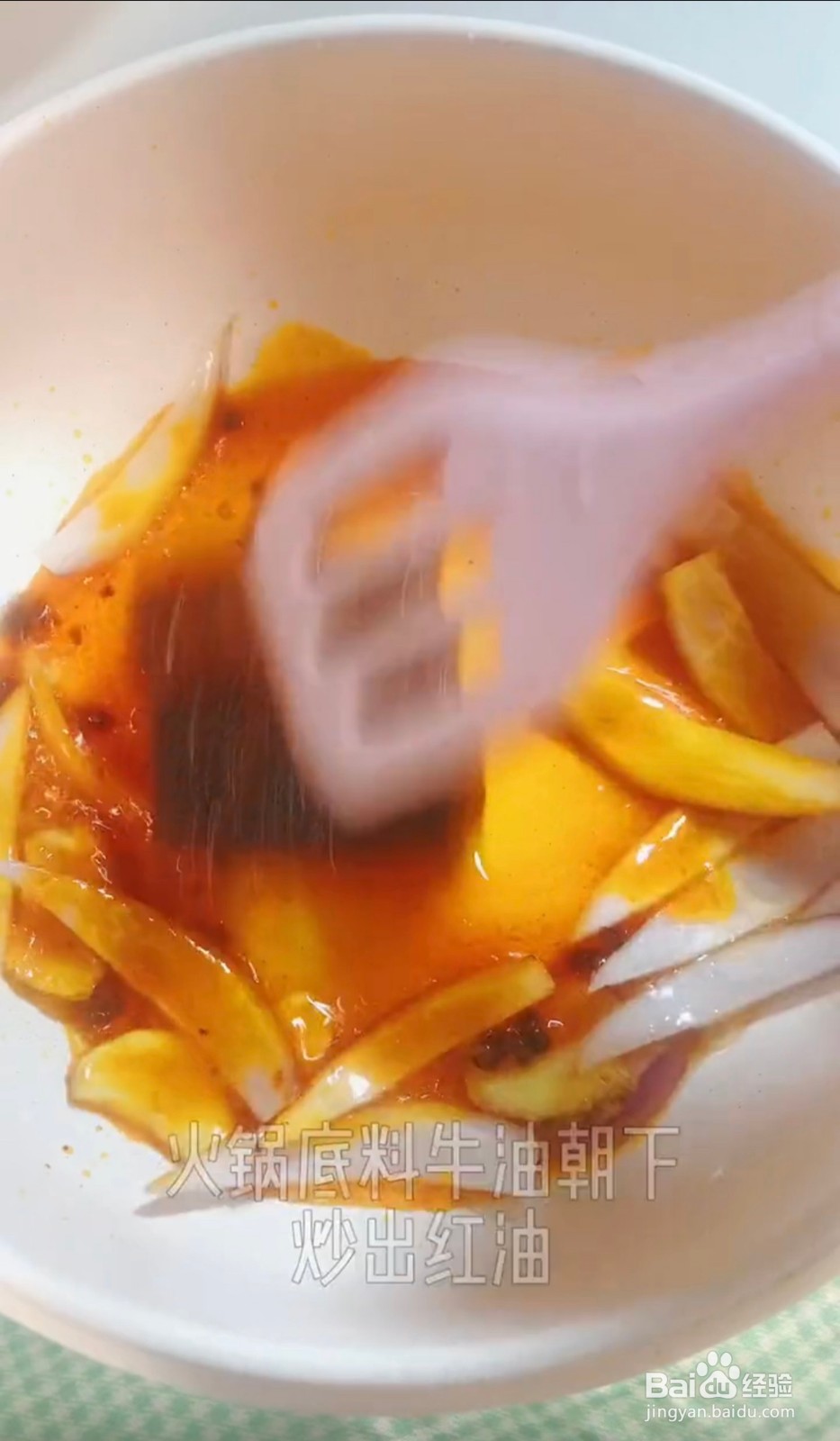 麻酱麻辣米线怎么做