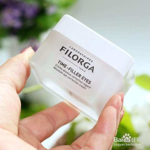 公认最好用的眼霜盘点