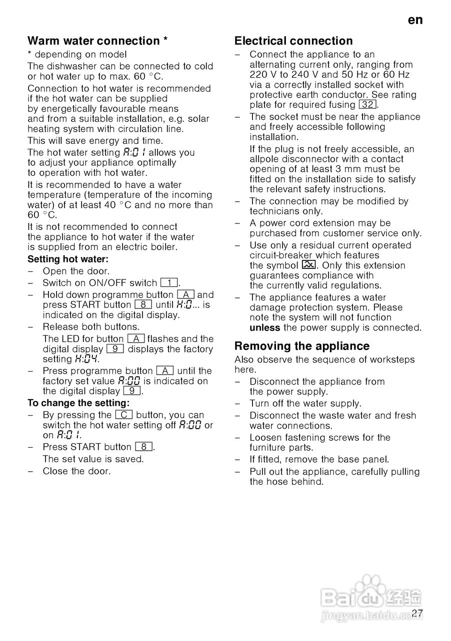 博世SMV50M50EU大容量系列嵌入式洗碗机使用说明书:[3]