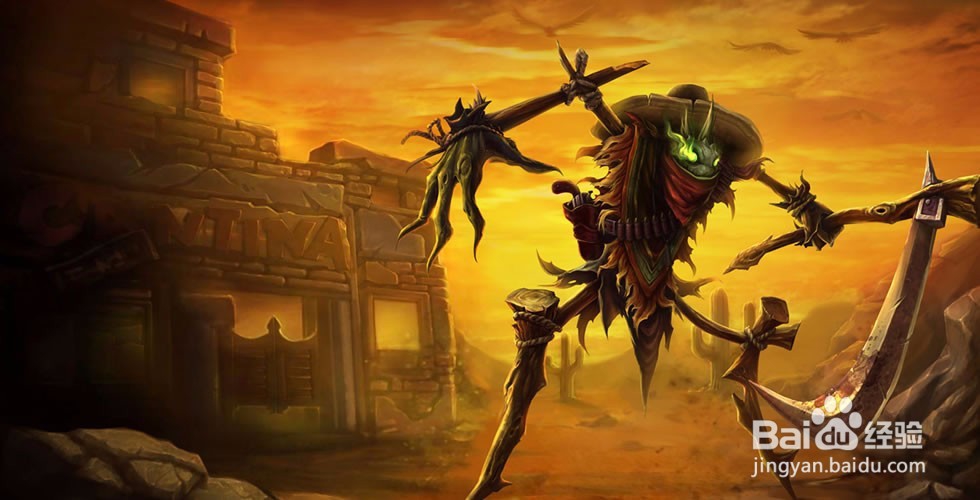 LOLS8稻草人费德提克出装攻略