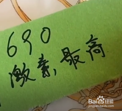 怎么分辨护肤品的好坏？