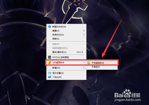 2184380f8835dd8a9faa0cb103013870d44187ce.jpg?x-bce-process=image%2Fresize%2Cm_lfit%2Cw_500%2Climit_1