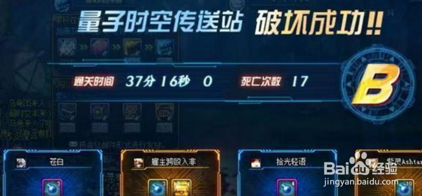 DNF恍惚已死,海博伦还能活多久