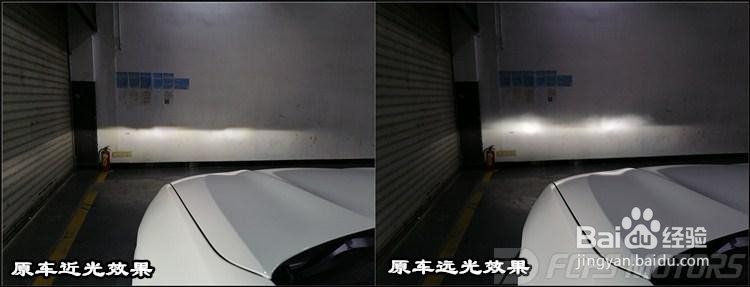 东莞虎门改灯,汽车灯光升级,宝马X3改装激光大灯