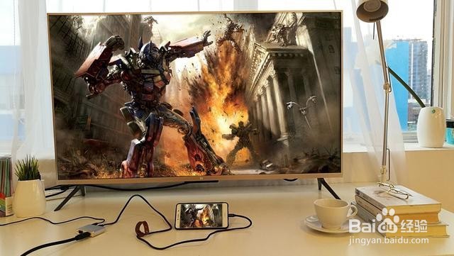 教你怎么把手机直播画面投影到电视上看