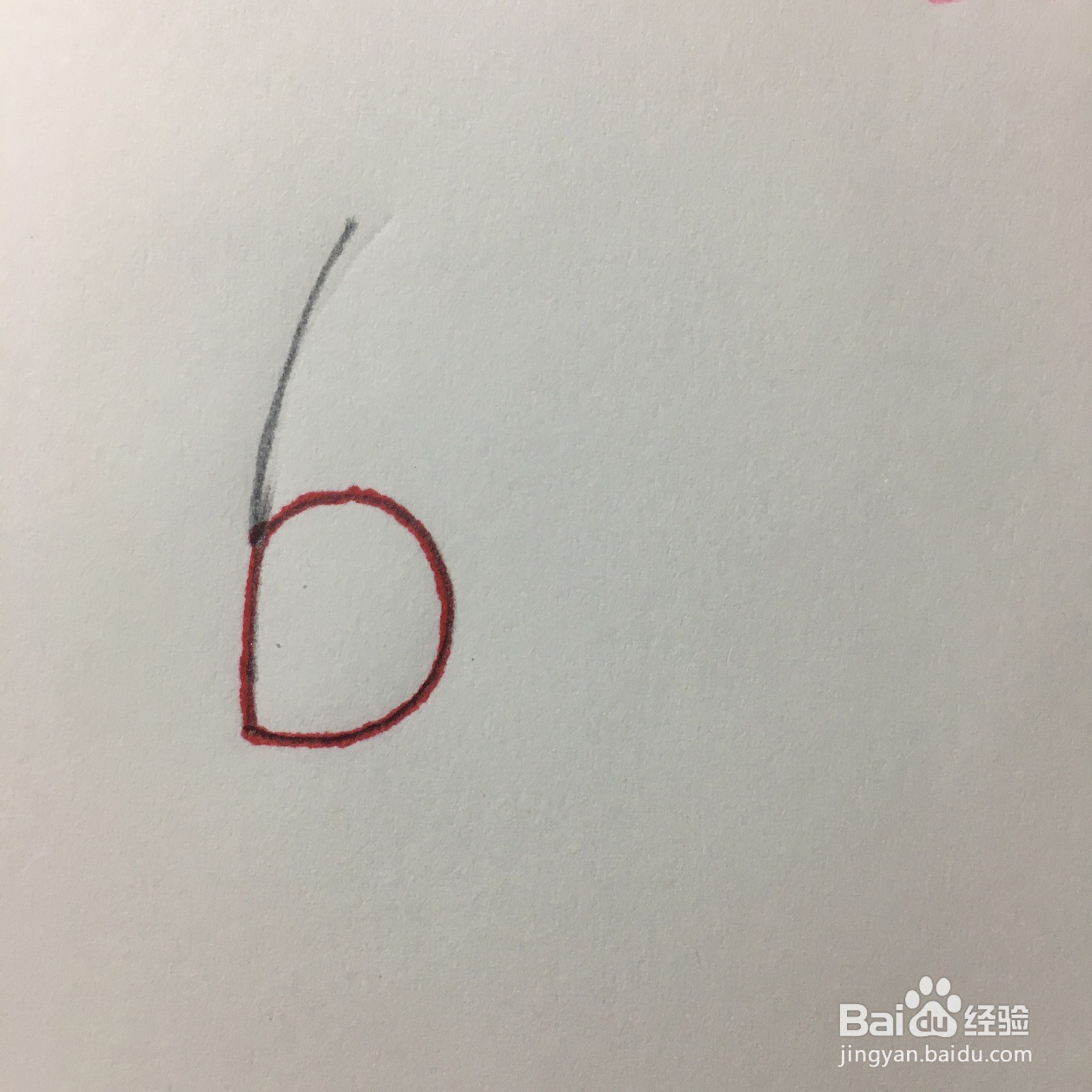 怎么用字母D画简笔画小狗？