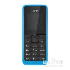 诺基亚1050声音小 如何提高音量？