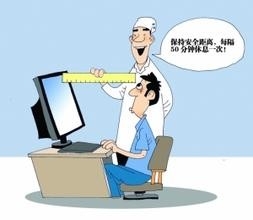 近视眼如何恢复视力！应该怎么做