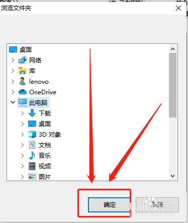 cad如何自定义填充图案