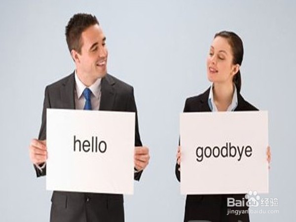 公司人员流动频繁的原因