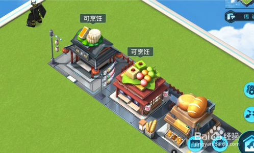 数码宝贝新世纪亲密度在哪