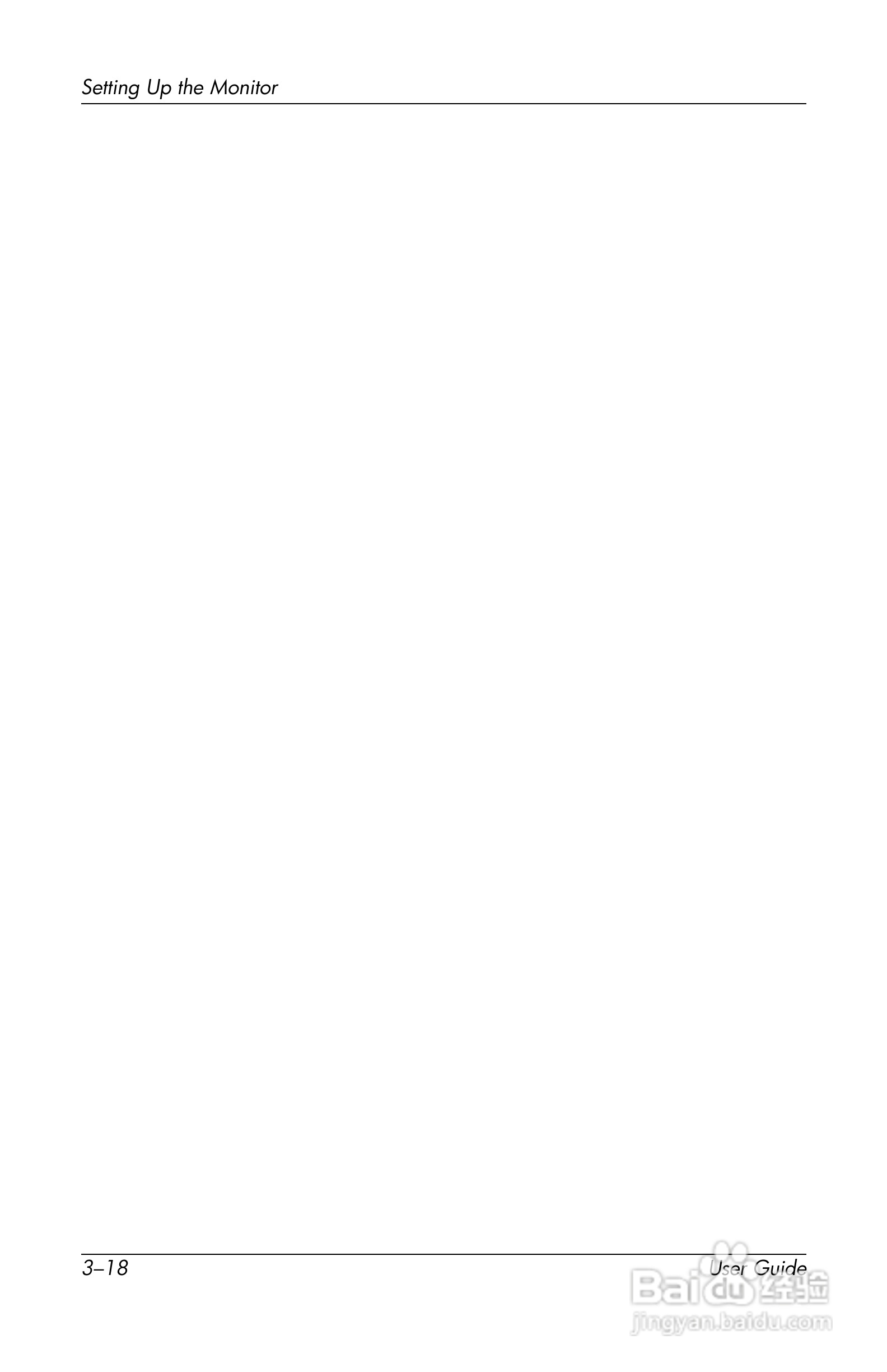 HP LP2065 20/LP2465 24/LCD显示器用户手册:[3]