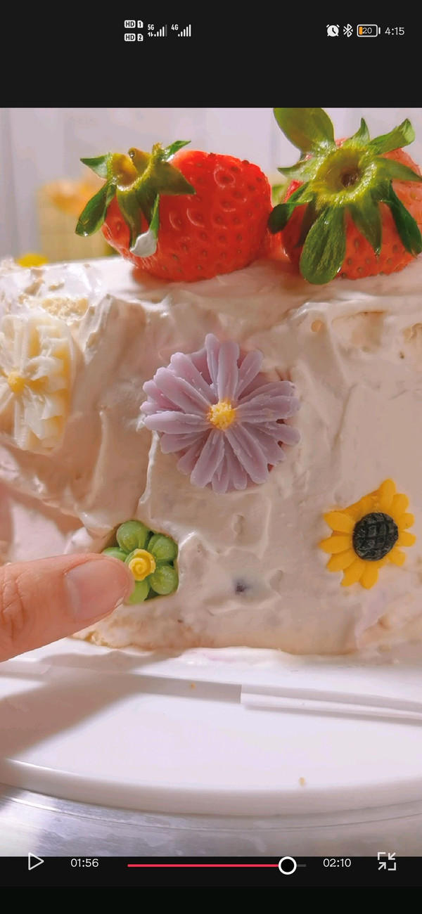 草莓奶油水果蛋糕