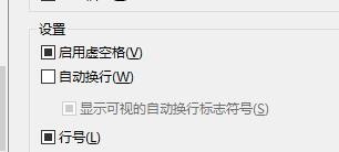 VS如何设置所有语言的文本编辑命令