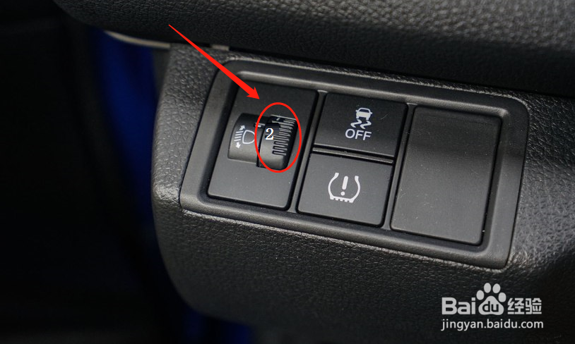 十代思域大灯高度怎么调整