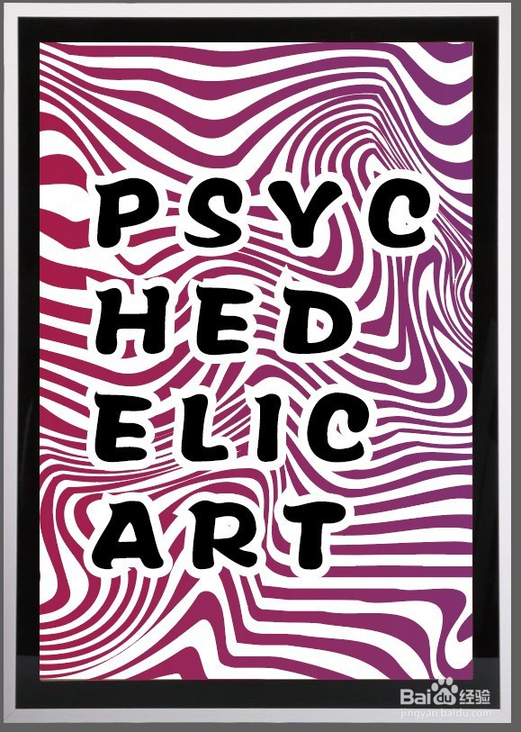 Illustrator快速制作斑纹装饰画图案。