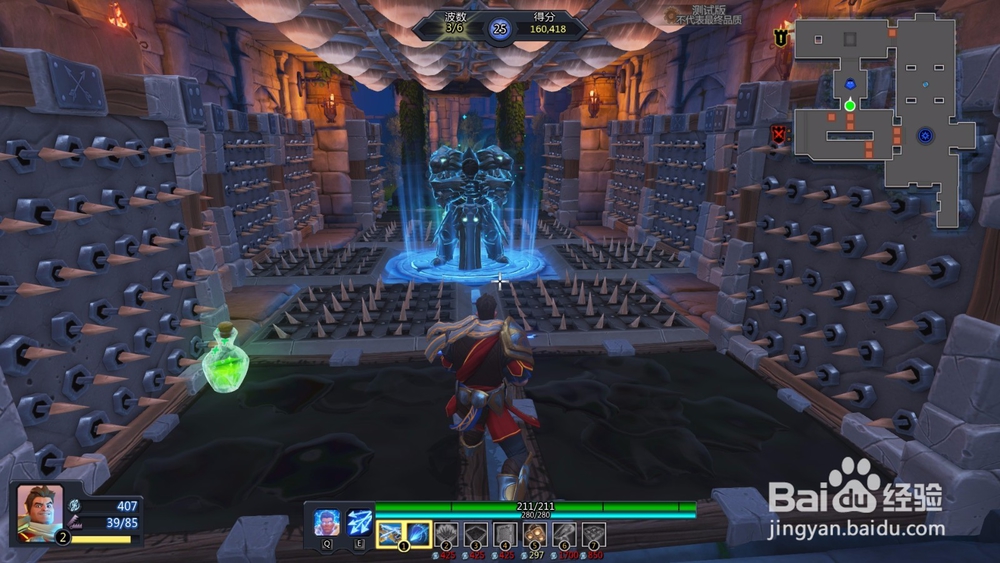 如何通关兽人必须死OL新手训练第五关