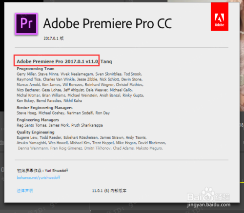 pr导入srt字幕文件帧数不对帧率是1000怎么办