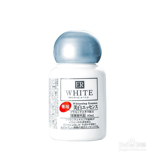 哪个牌子精华液补水效果好 推荐平价又好的精华
