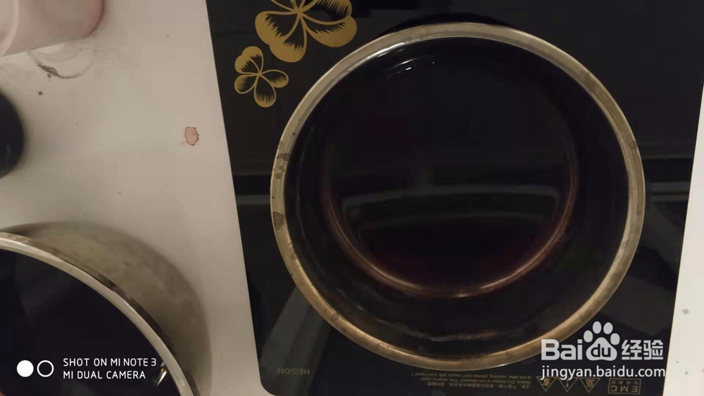 草木染丝巾之苏木篇（二）