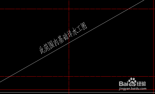 Autocad如何加载小程序