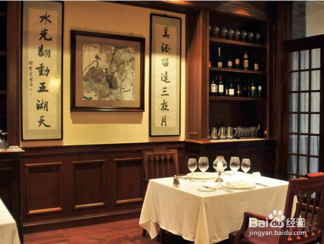 天津利顺德大饭店怎么游玩