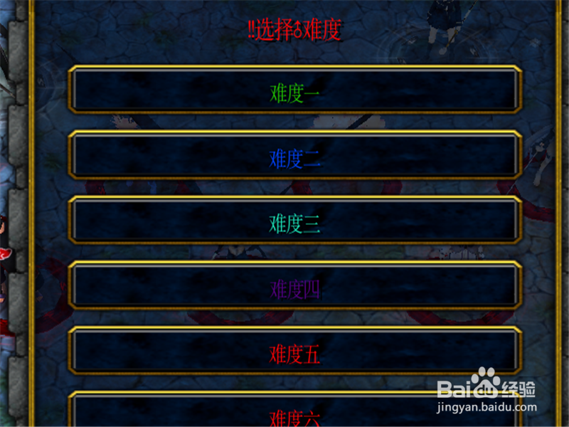 夙命的低语正式版1.0.0通关玩法开局怎么玩攻略