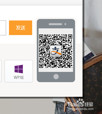 手机支付宝怎么看十年账单