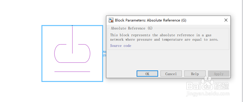 如何分析绝对参考模块？