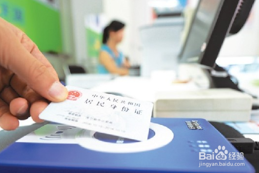 电话卡实名核验怎么操作的呢