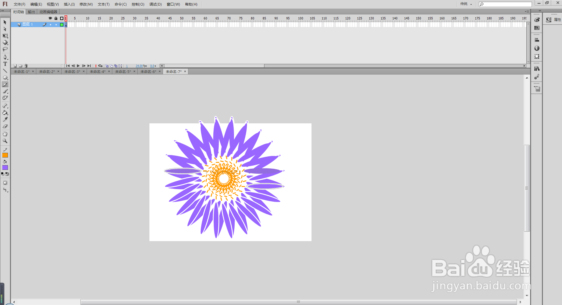 flash cs6 绘制灯盏花