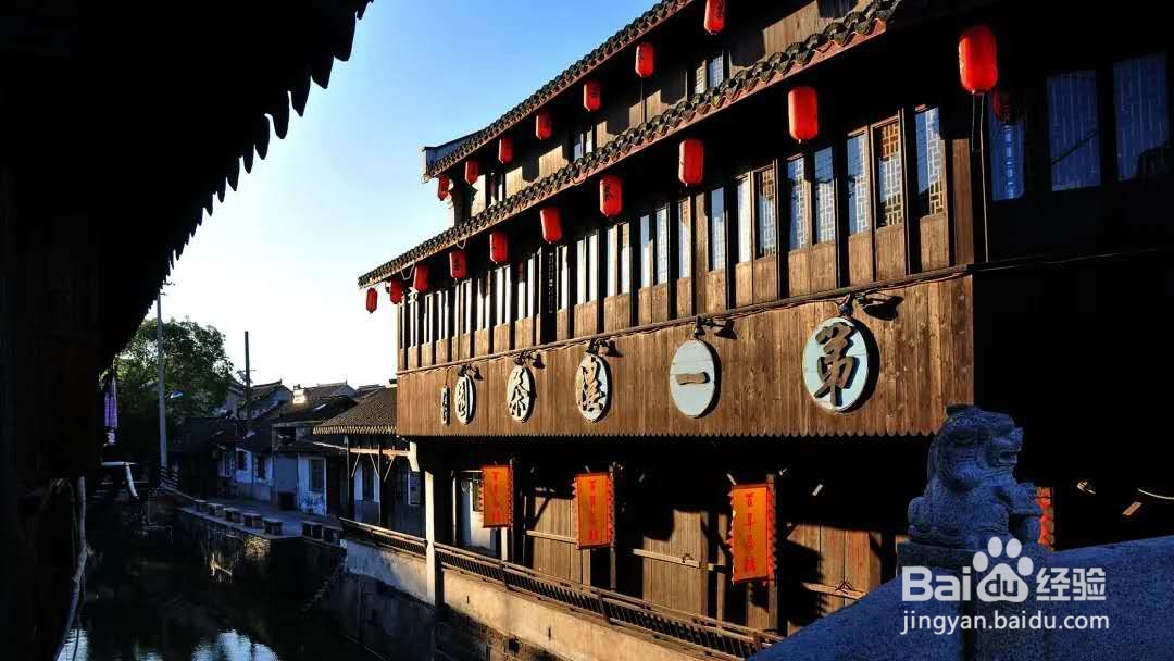 新场古镇旅游攻略